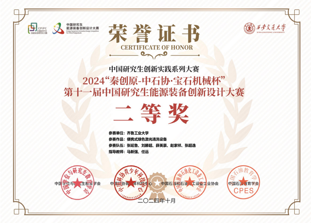 图片5-5.png