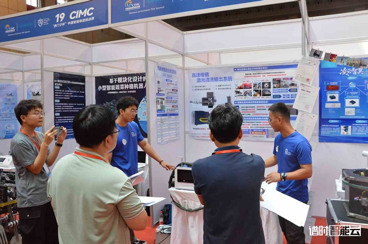 1757061081436023071.jpg 3.jpg