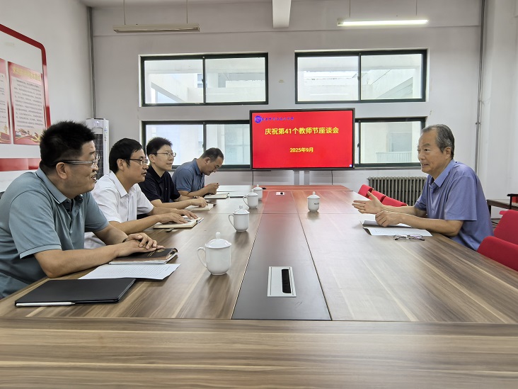 1757385907624017792.jpg 1-1.jpg