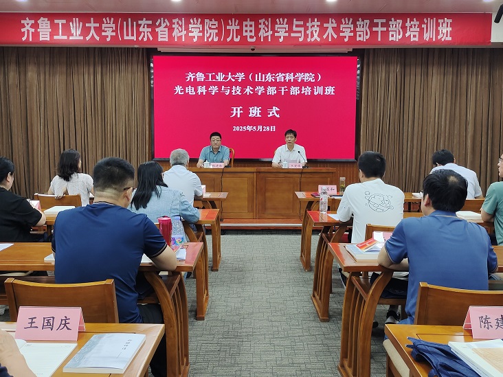 1749001129674067227.jpg 1-1.jpg