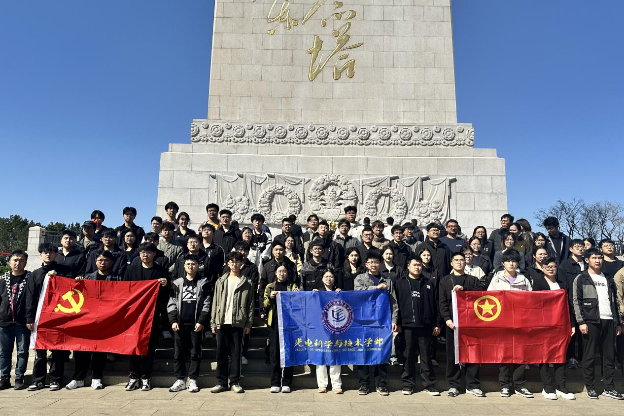 1744004304398016901.png 1744004304398016901.png