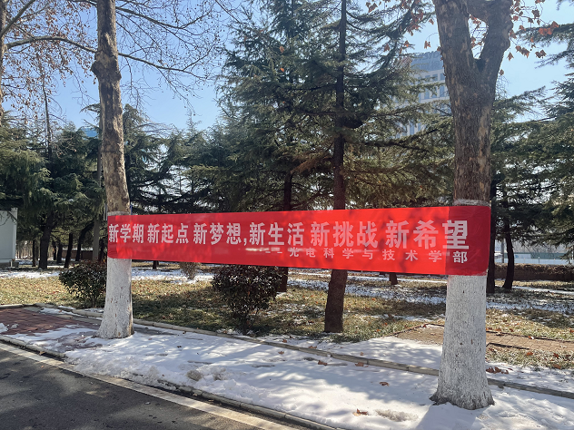 图片2-2.png