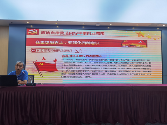 图片 19.png